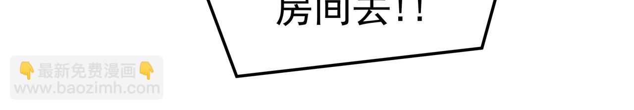 第5话 失忆223
