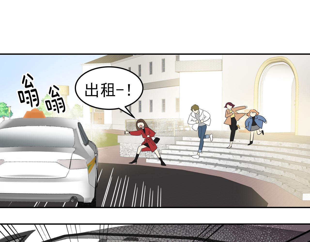 第5话 失忆257