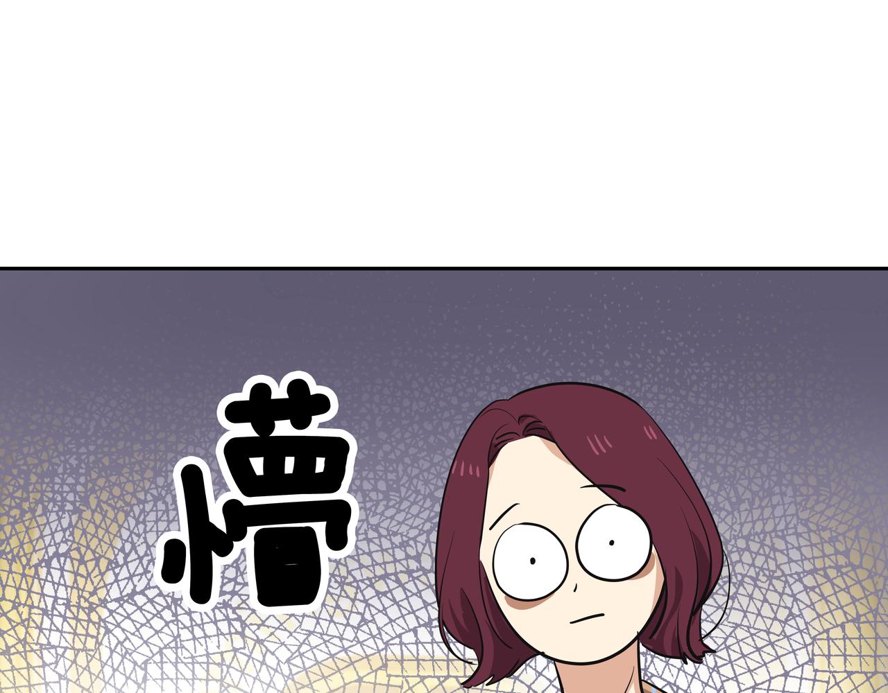 第5话 失忆28