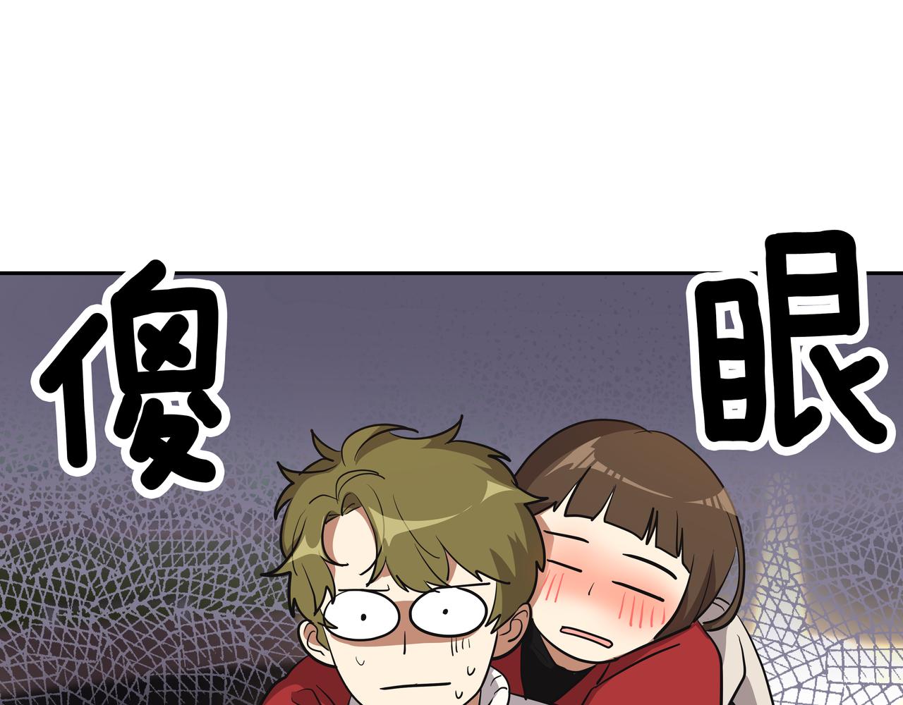第5话 失忆31