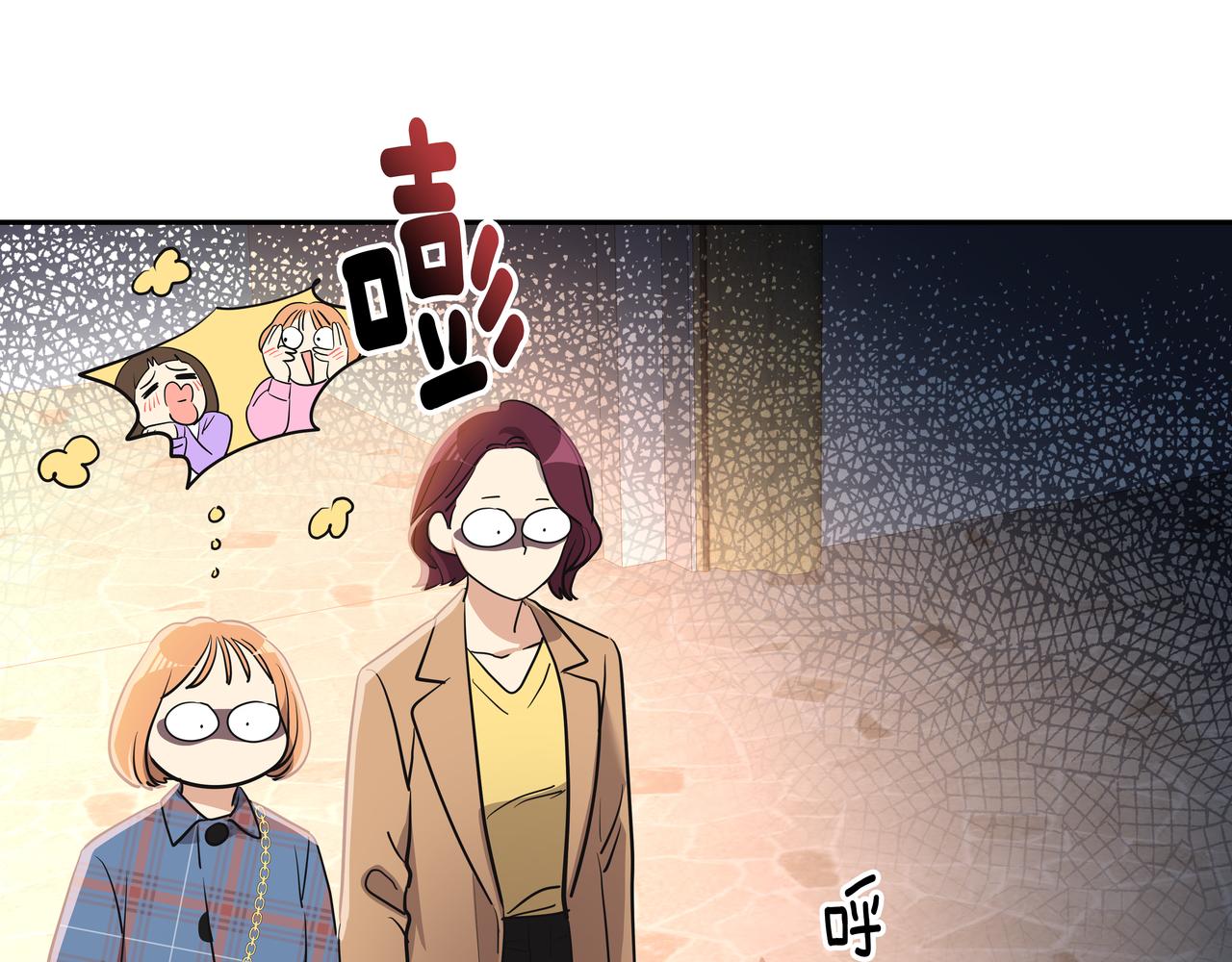 第5话 失忆34