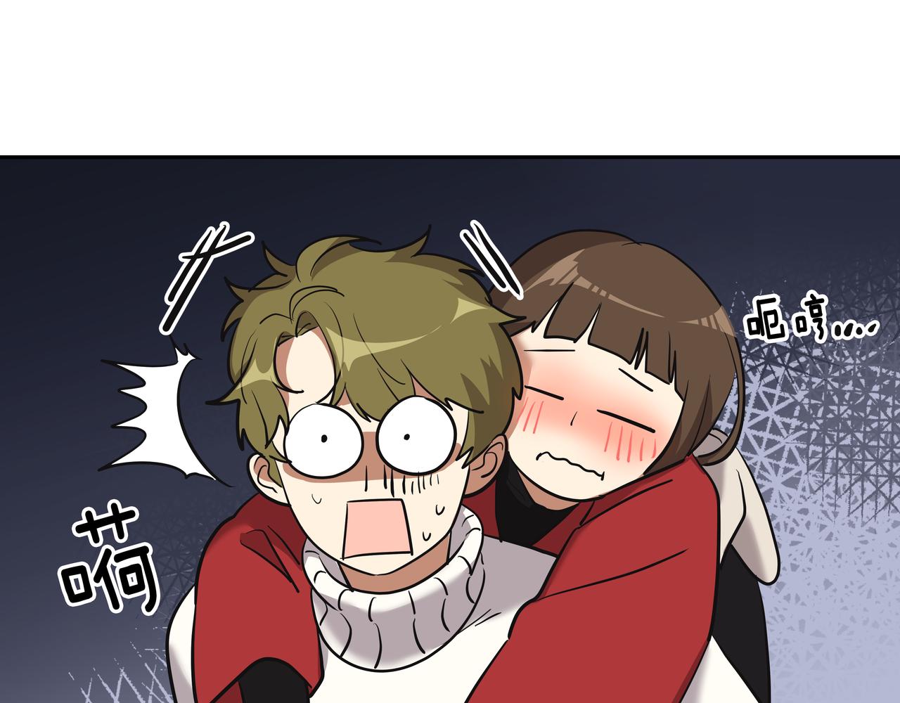 第5话 失忆37