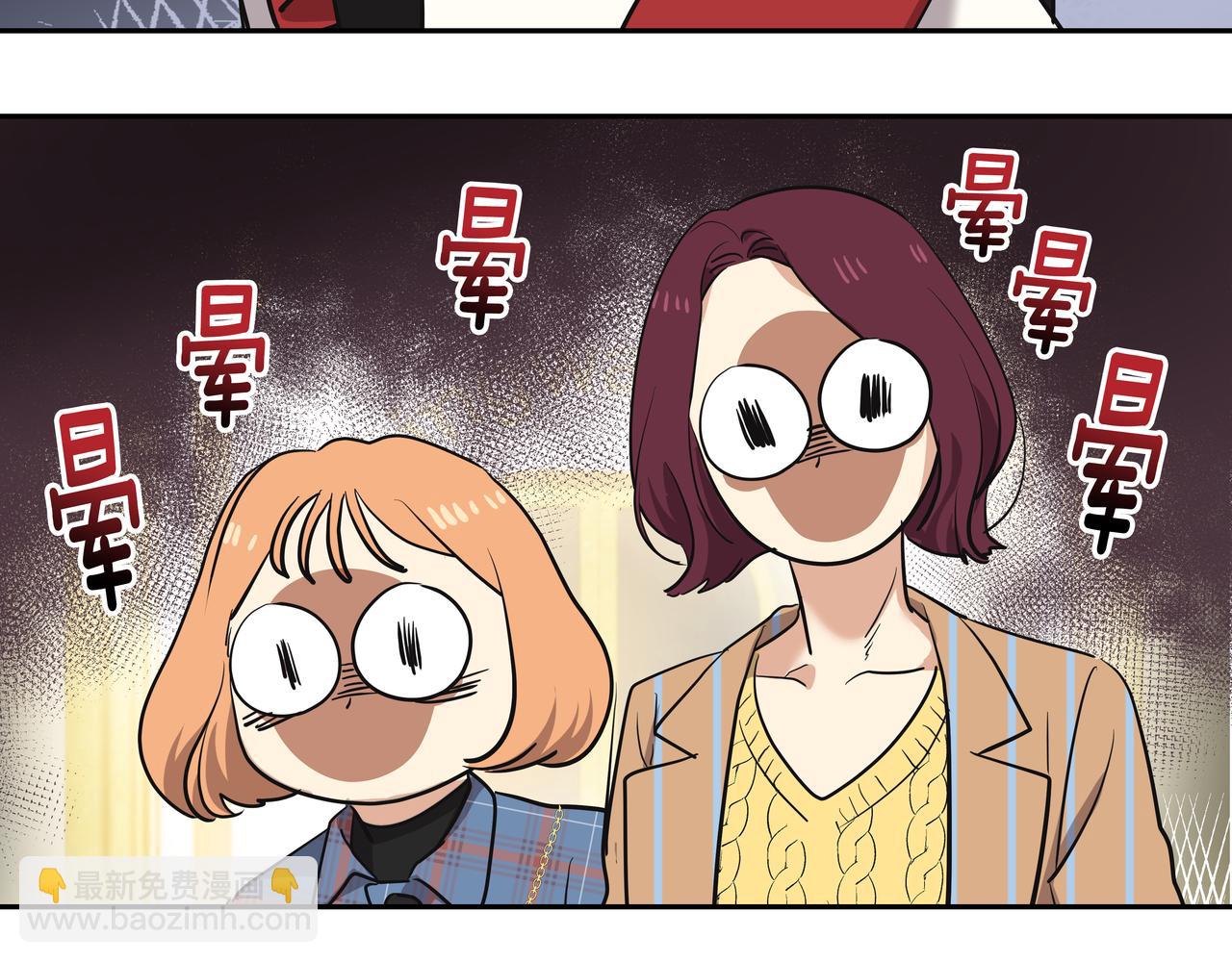 第5话 失忆38