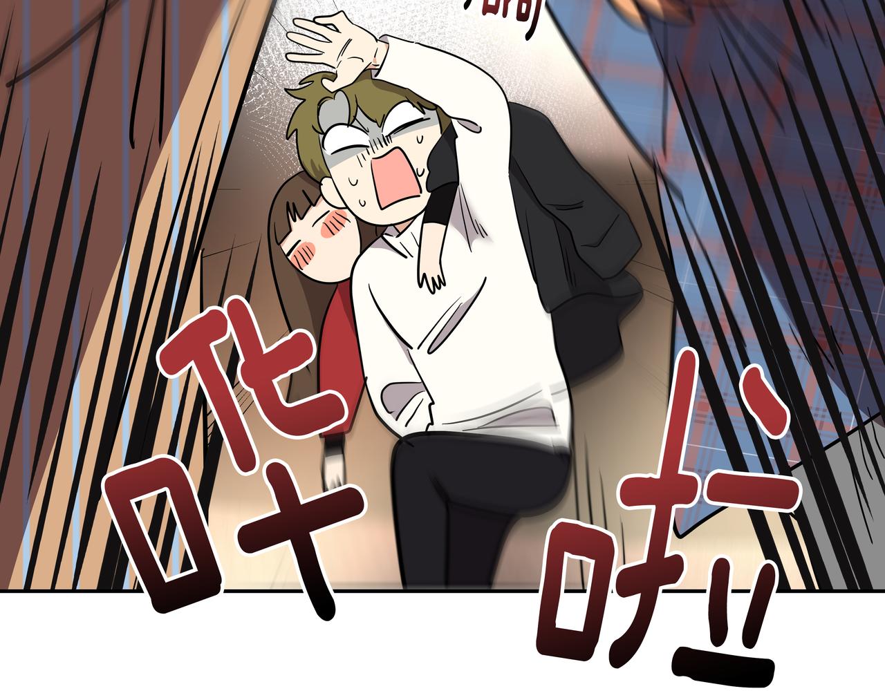 第5话 失忆47