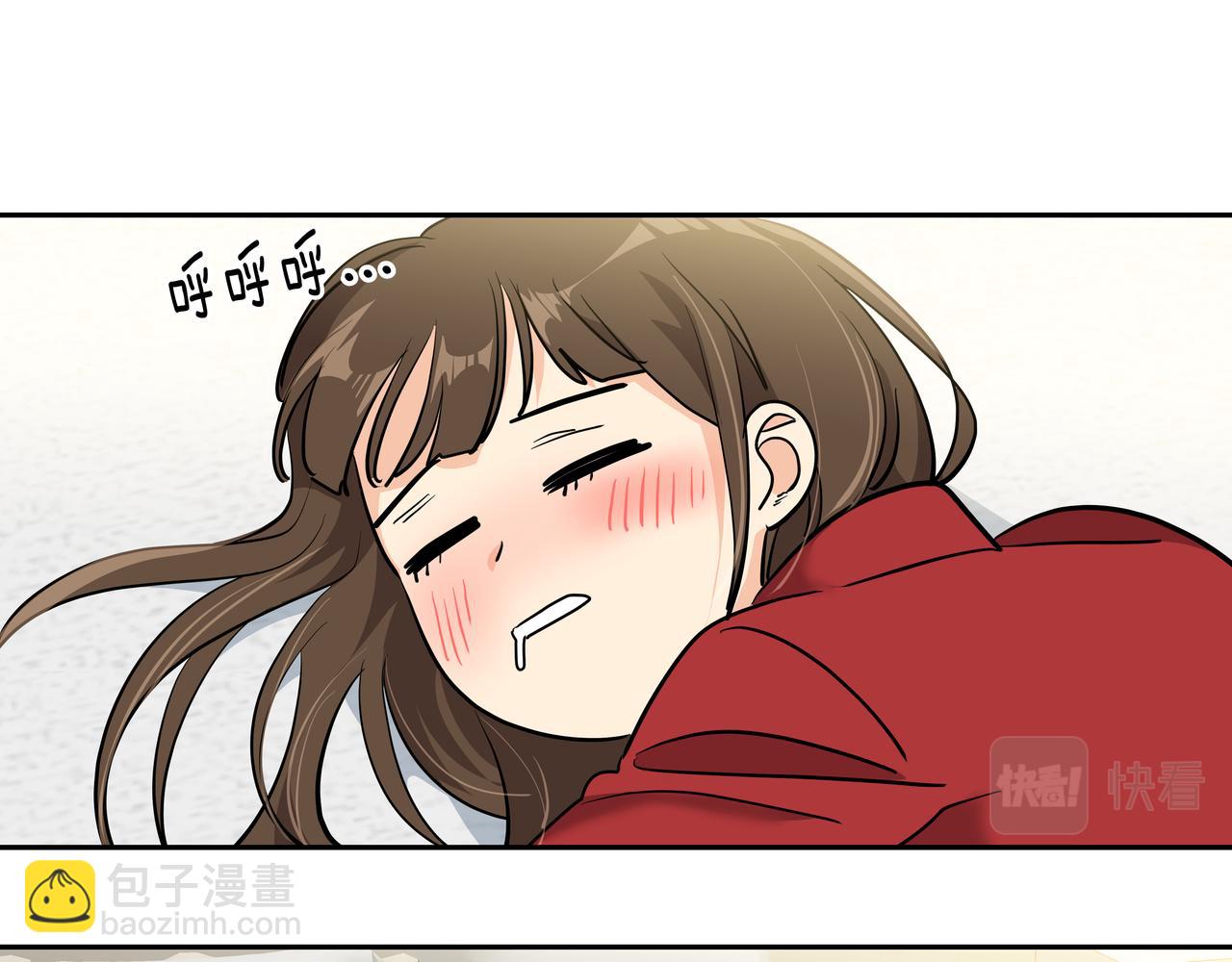 第5话 失忆53