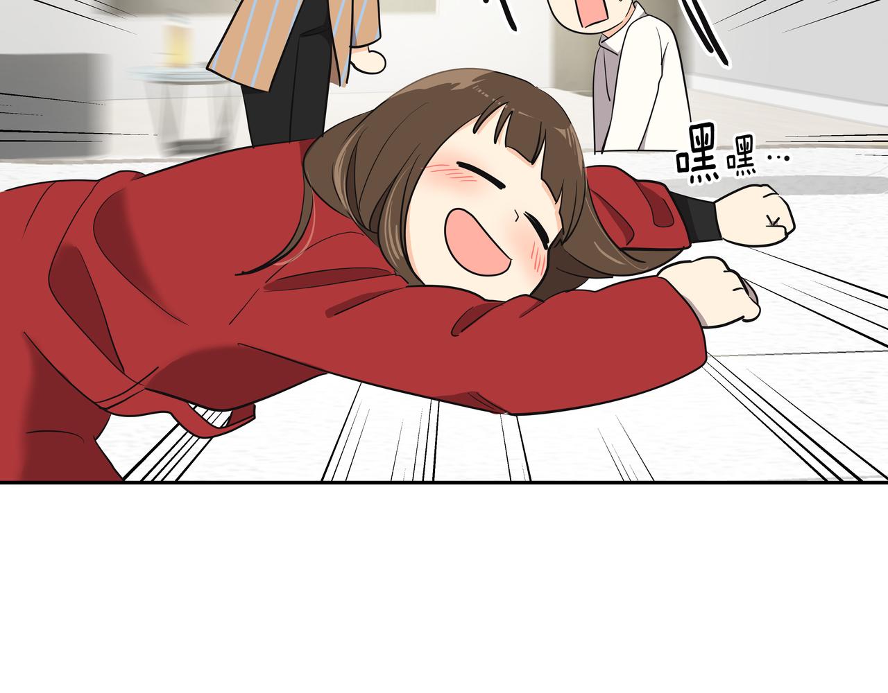 第5话 失忆75
