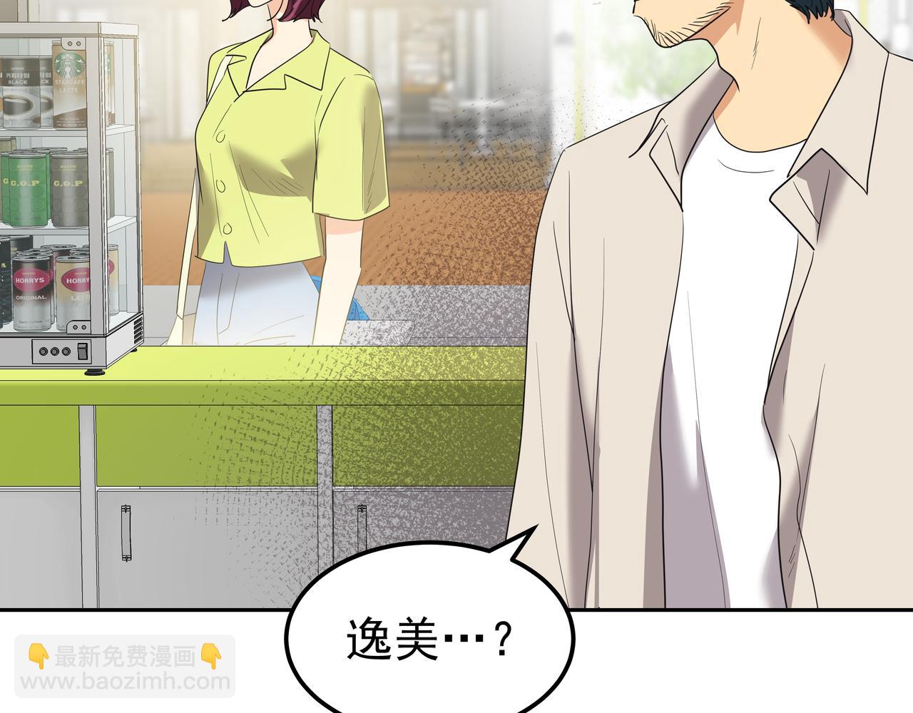 第37话 吃早餐222