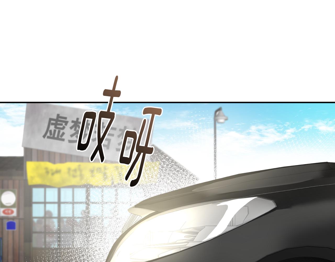 第37话 吃早餐92
