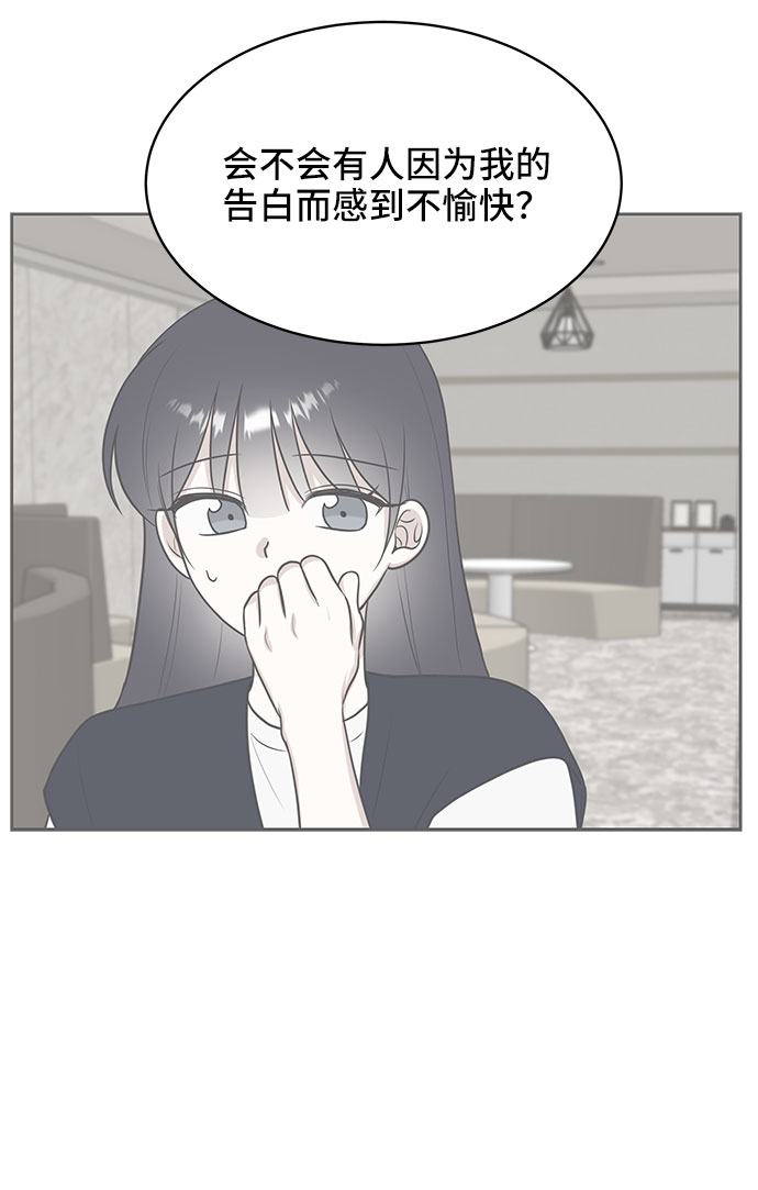第21话65