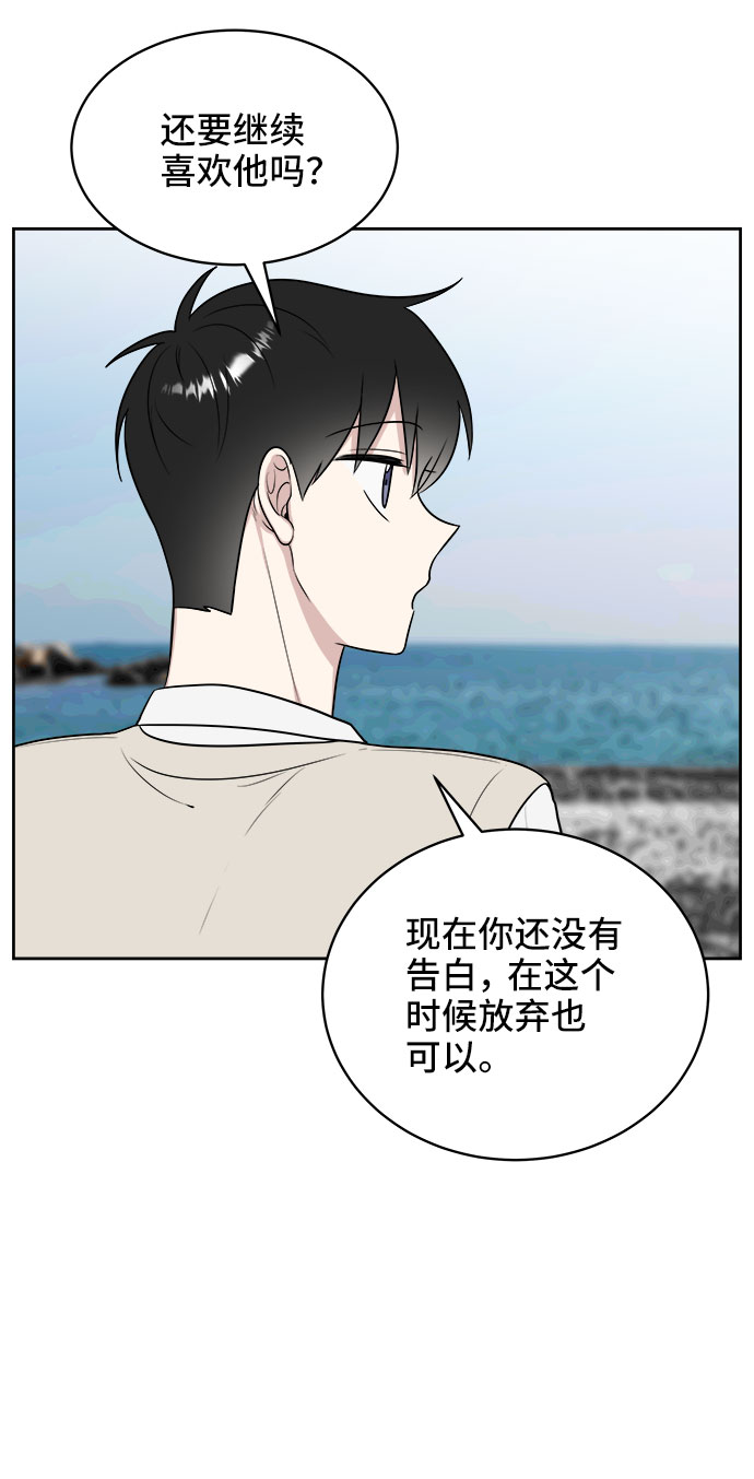 第21话72