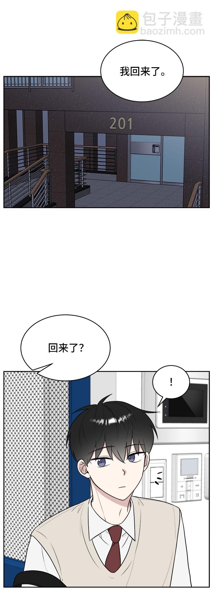 第22话1