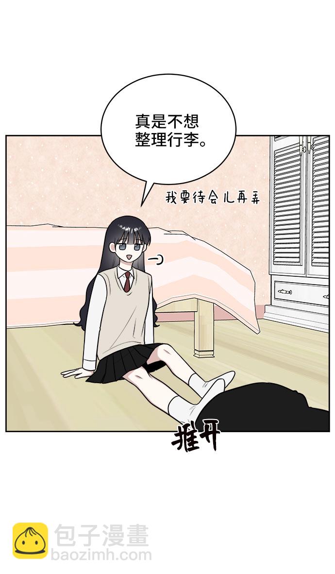 第22话18