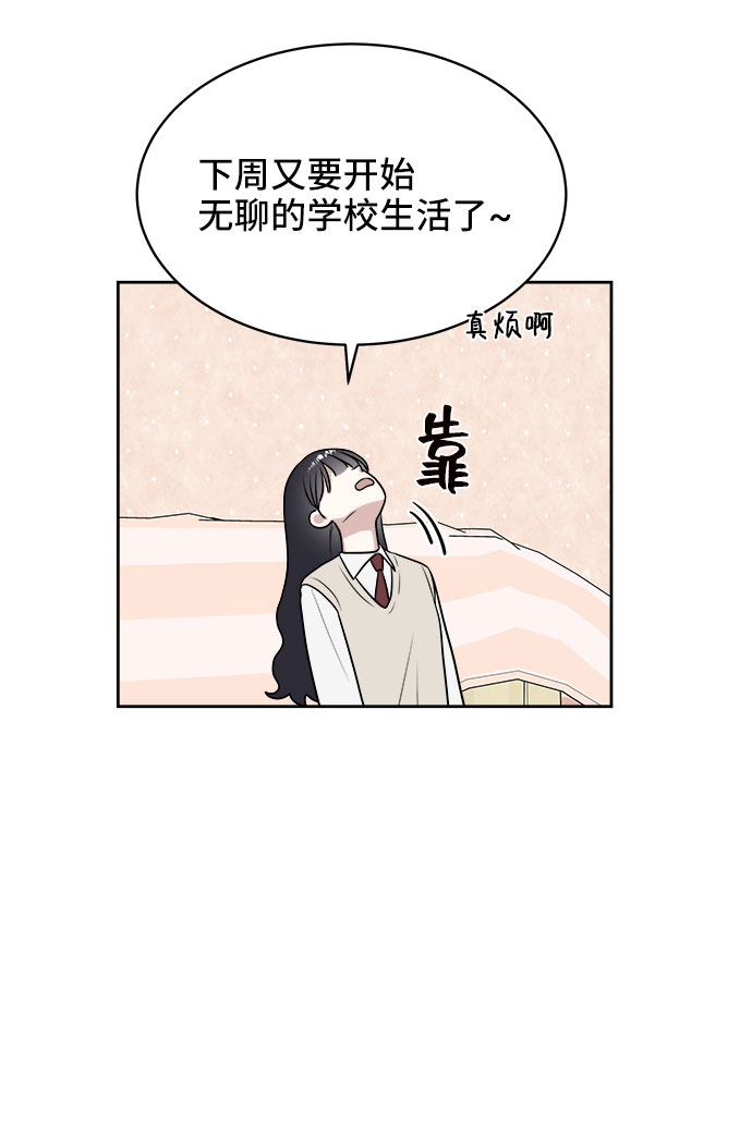 第22话19