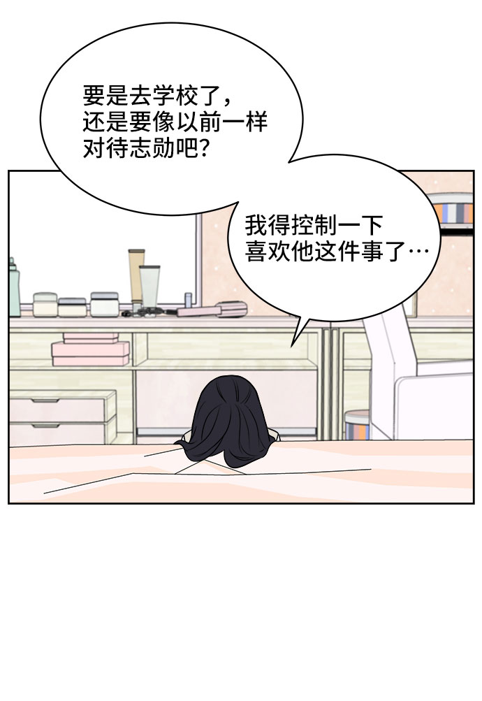 第22话21
