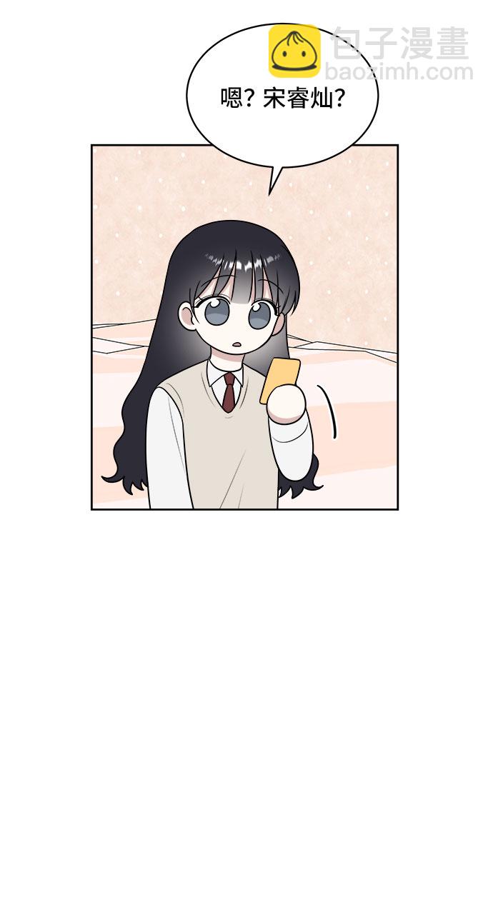 第22话23