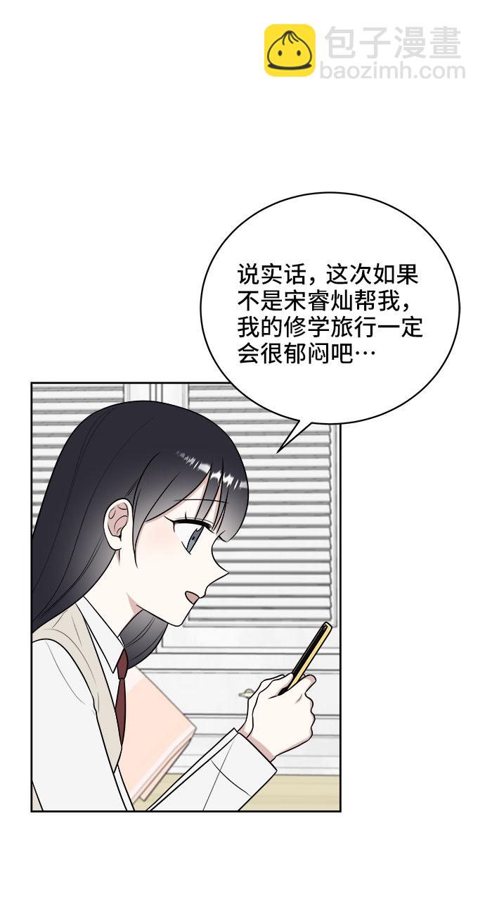第22话25