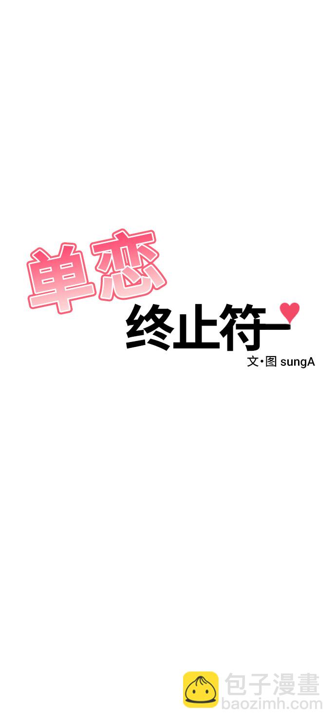 第22话32