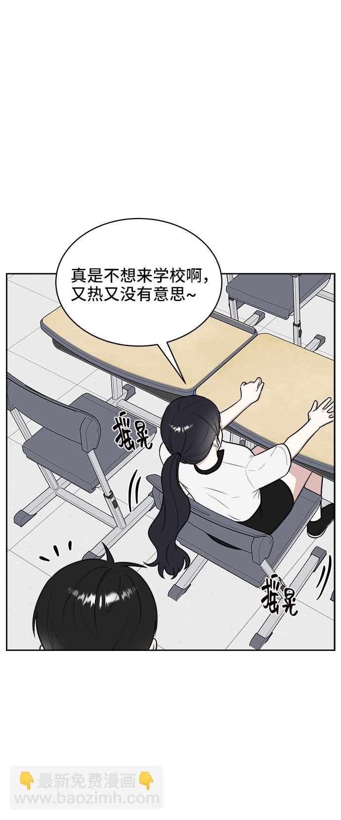 第22话34