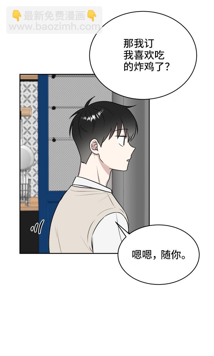 第22话4