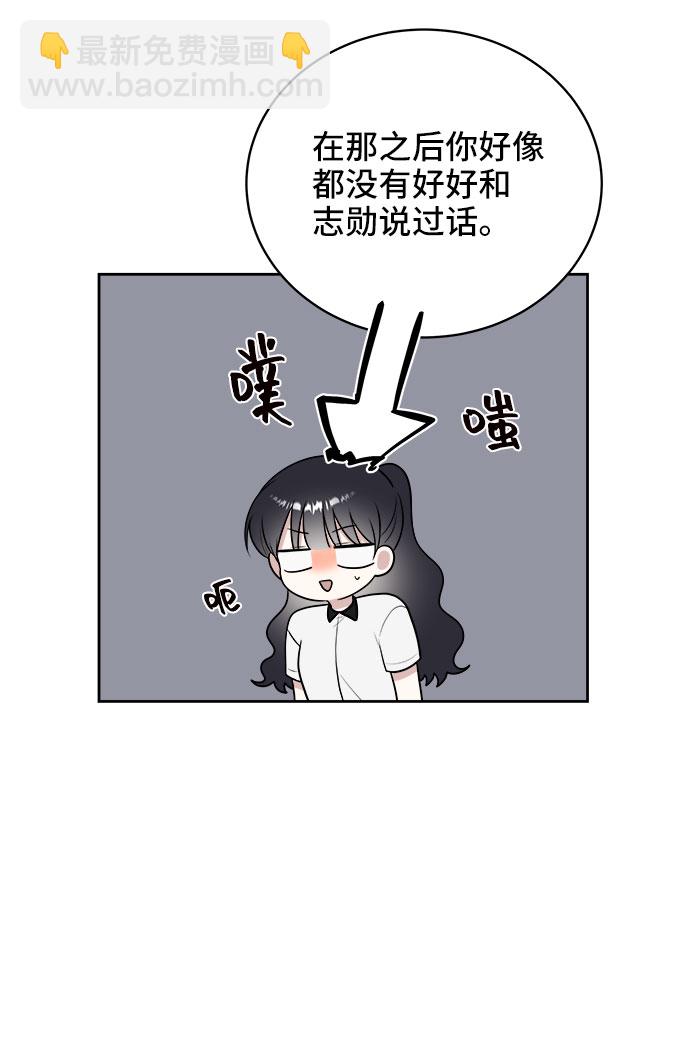 第22话45