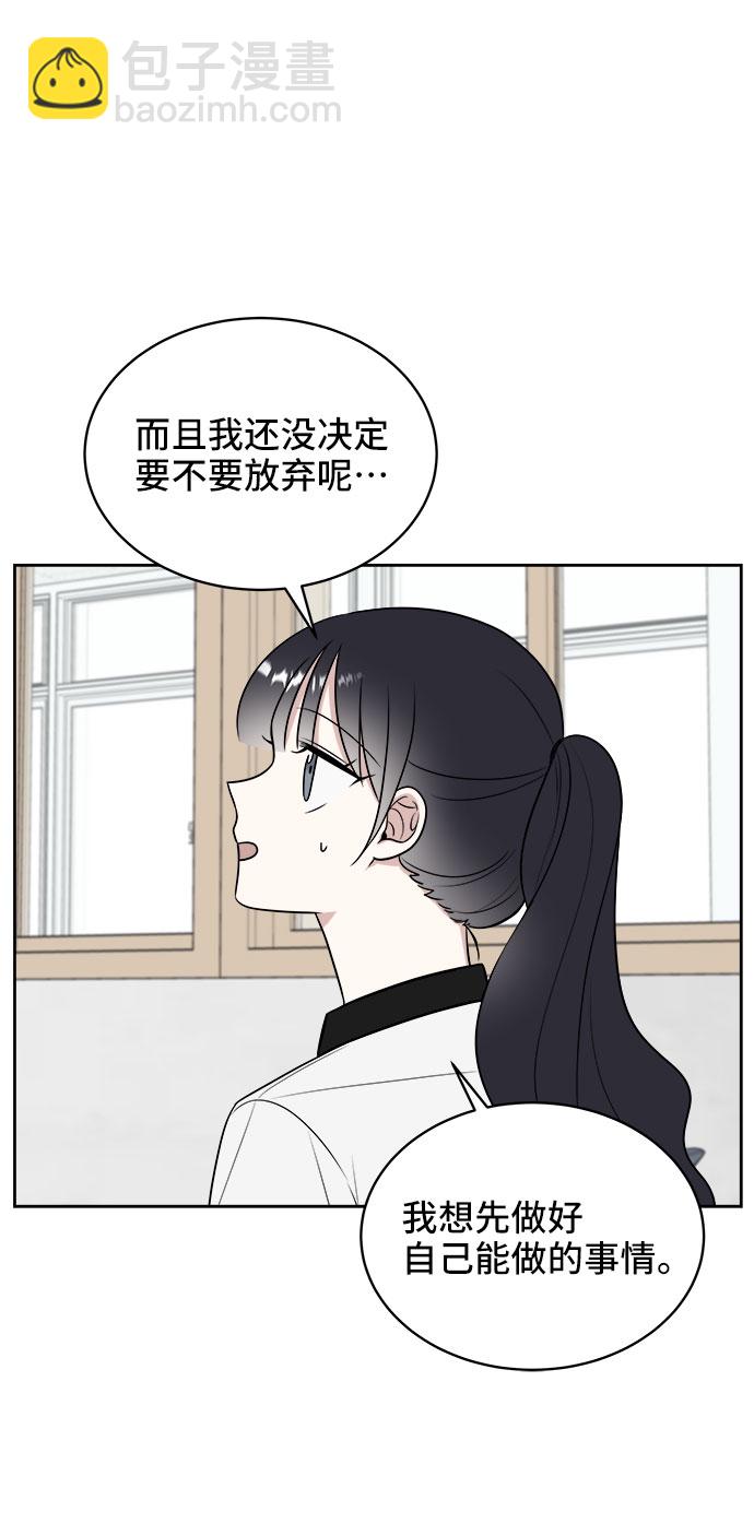 第22话47
