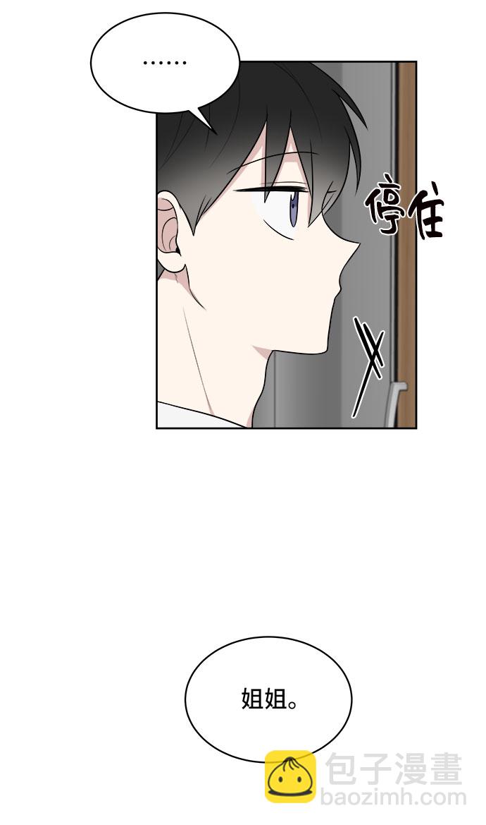 第22话5