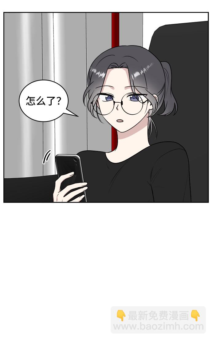 第22话6