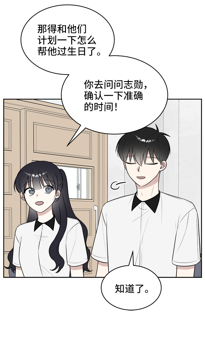 第22话60
