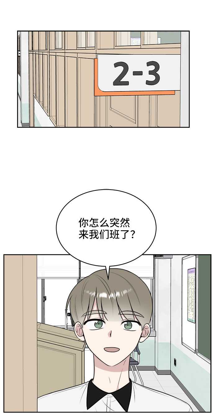 第22话61