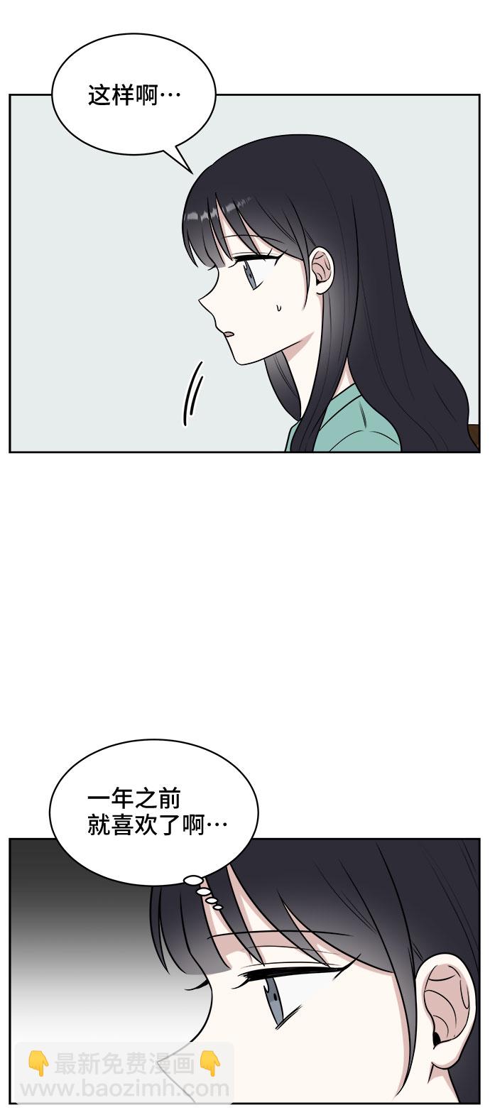 第30话26