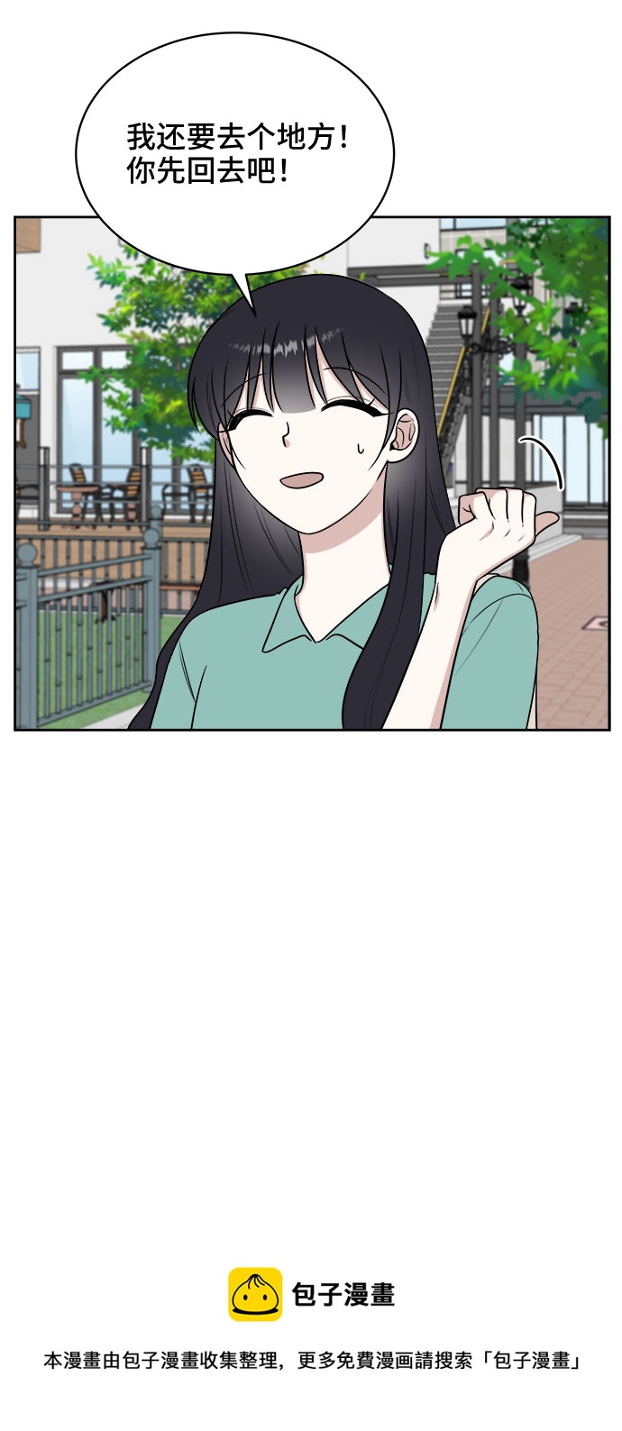 第30话49