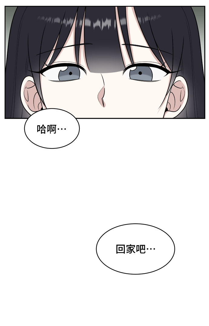 第30话59