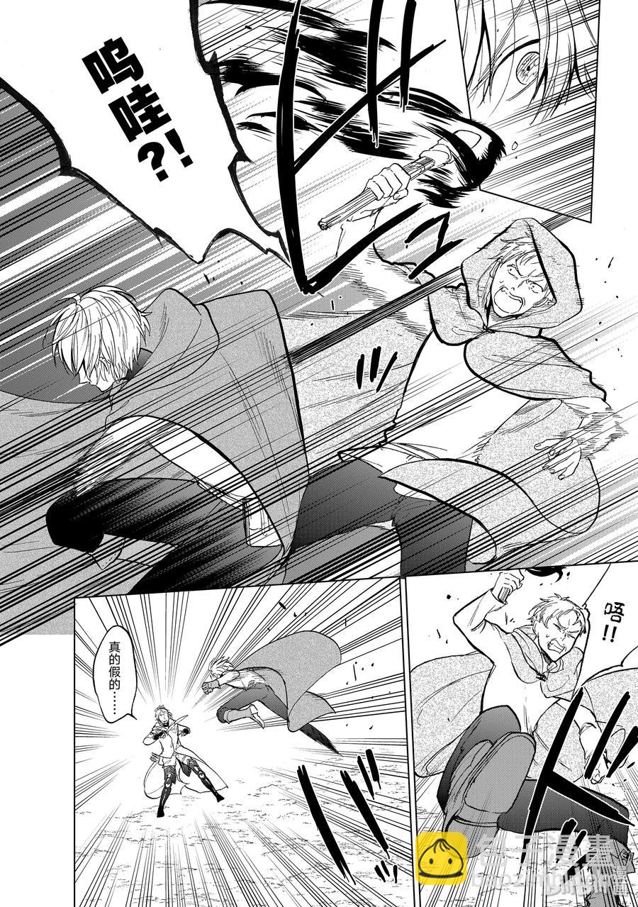 16 “责任”11