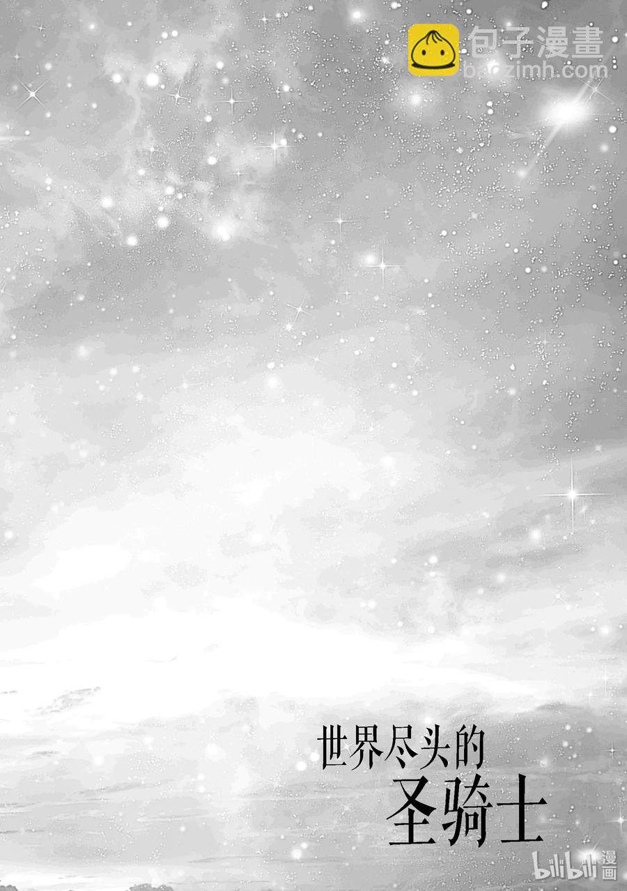 16 “责任”47