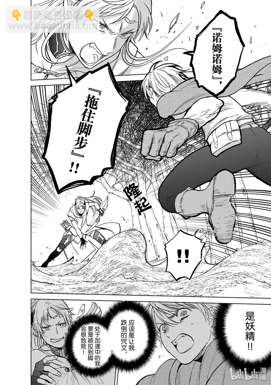 16 “责任”7