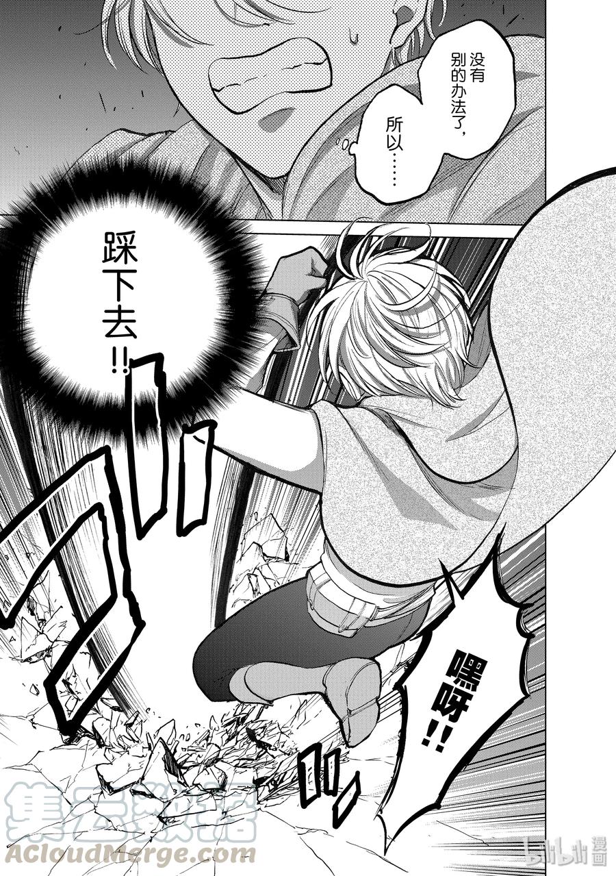 16 “责任”8