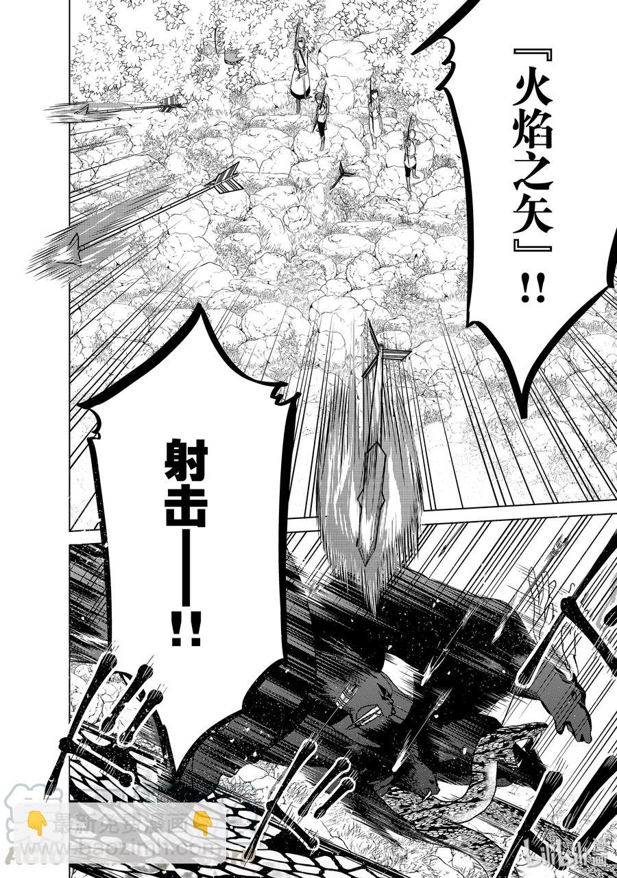 25 朋友27