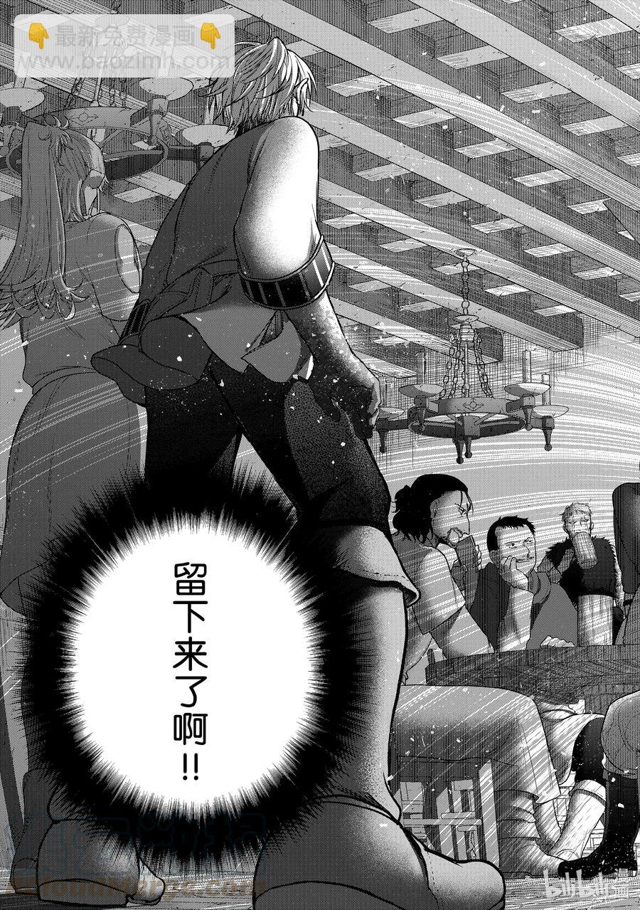 28 赞诗28
