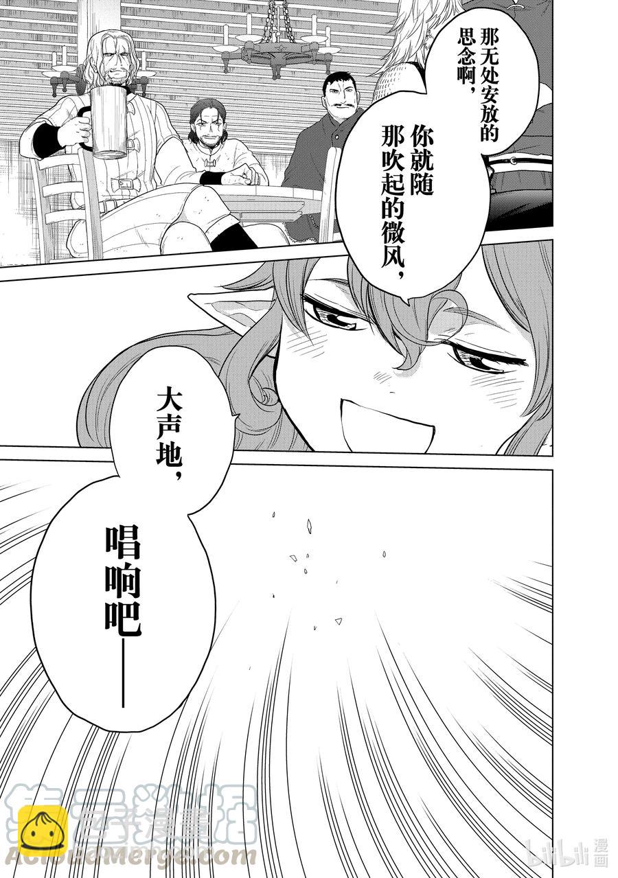 28 赞诗32