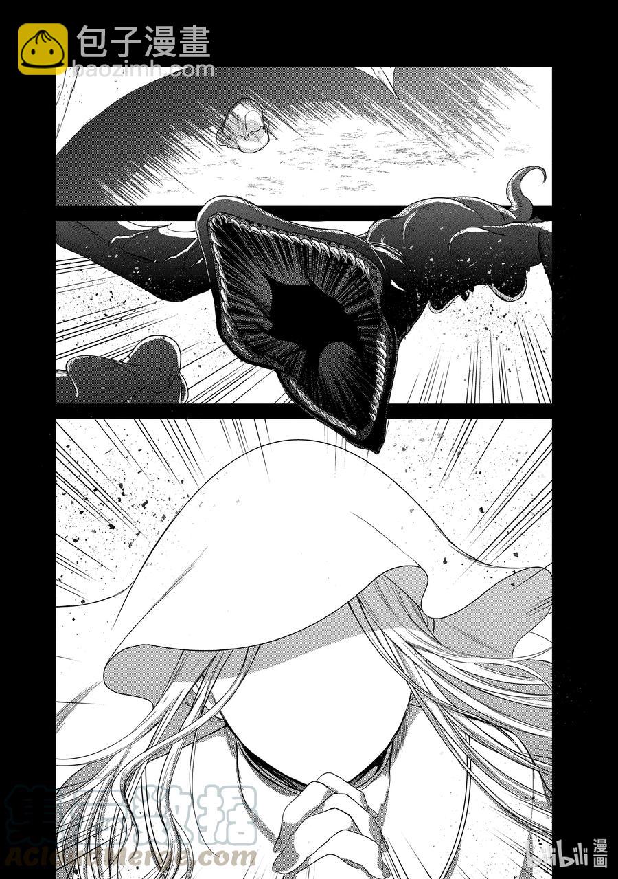 28 赞诗40