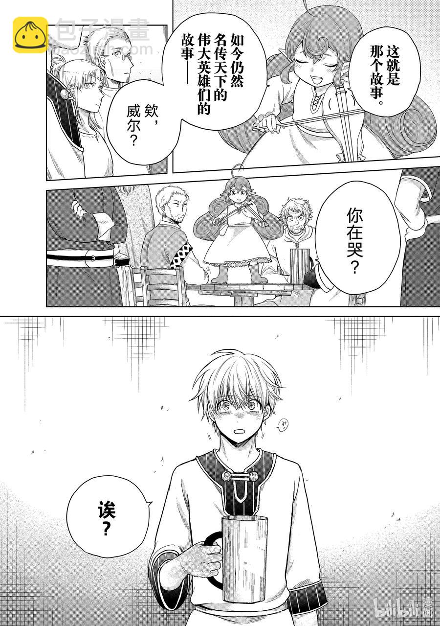 28 赞诗47