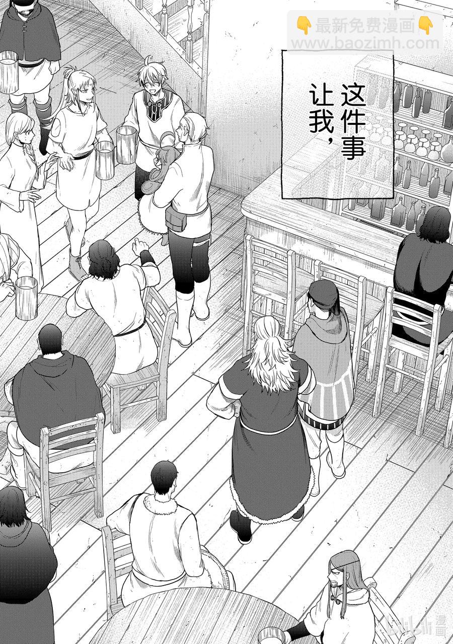28 赞诗49