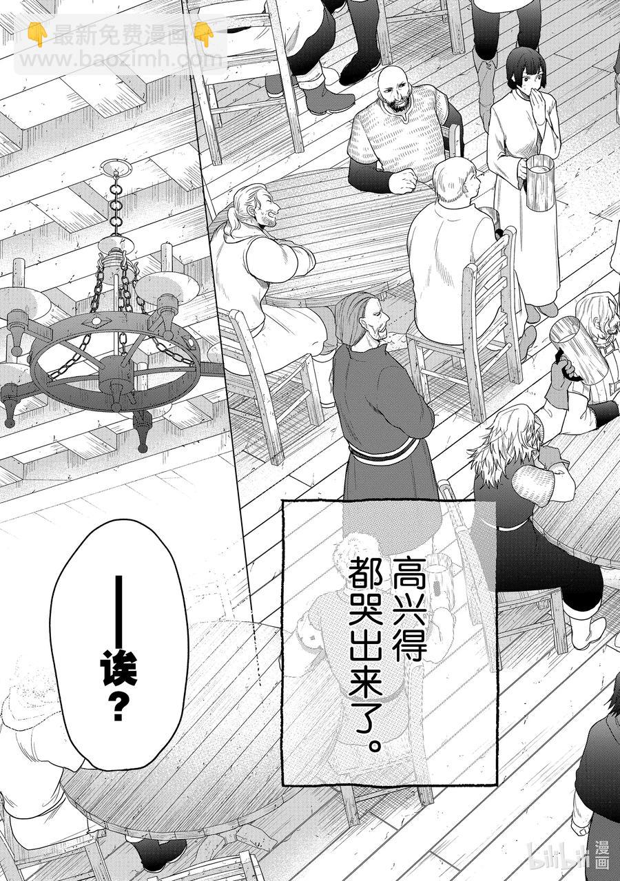 28 赞诗54