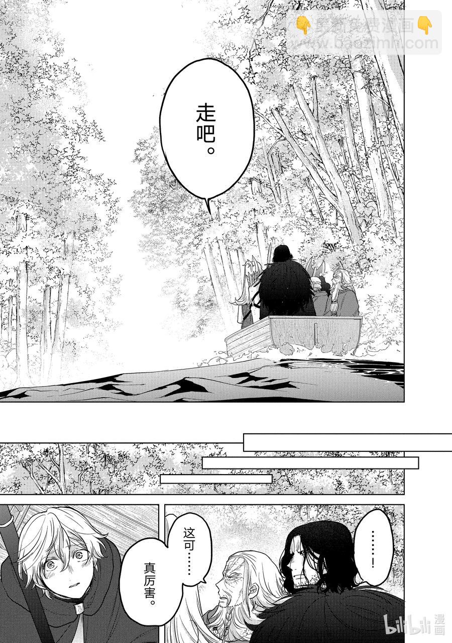 40 故乡10