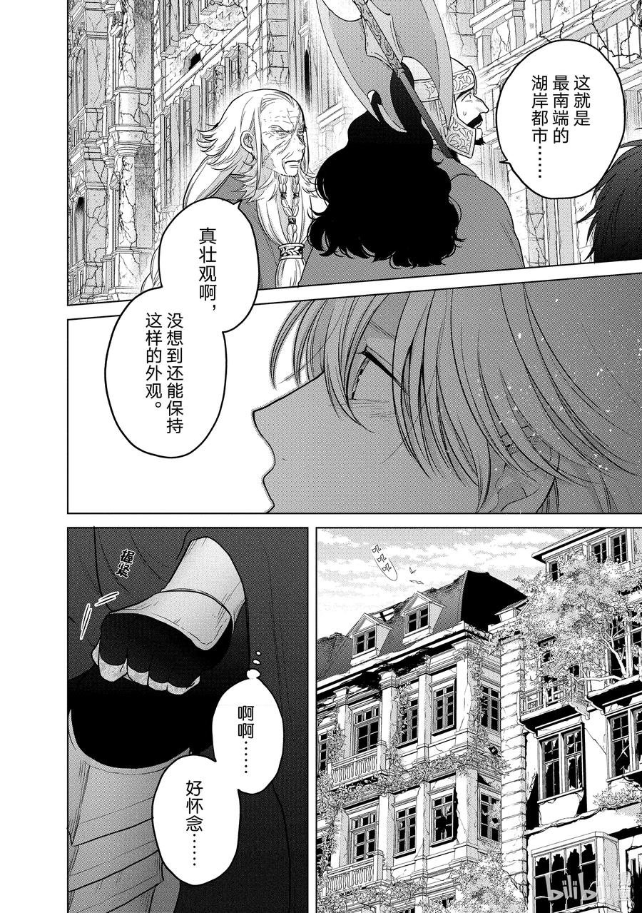 40 故乡13