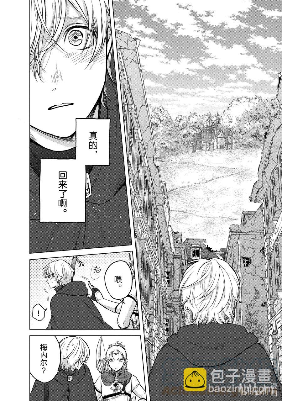 40 故乡15