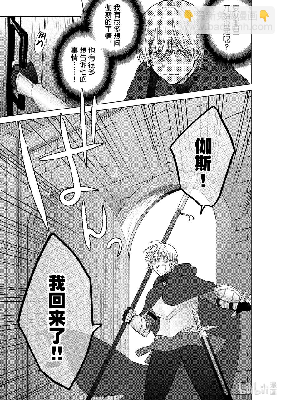 40 故乡20