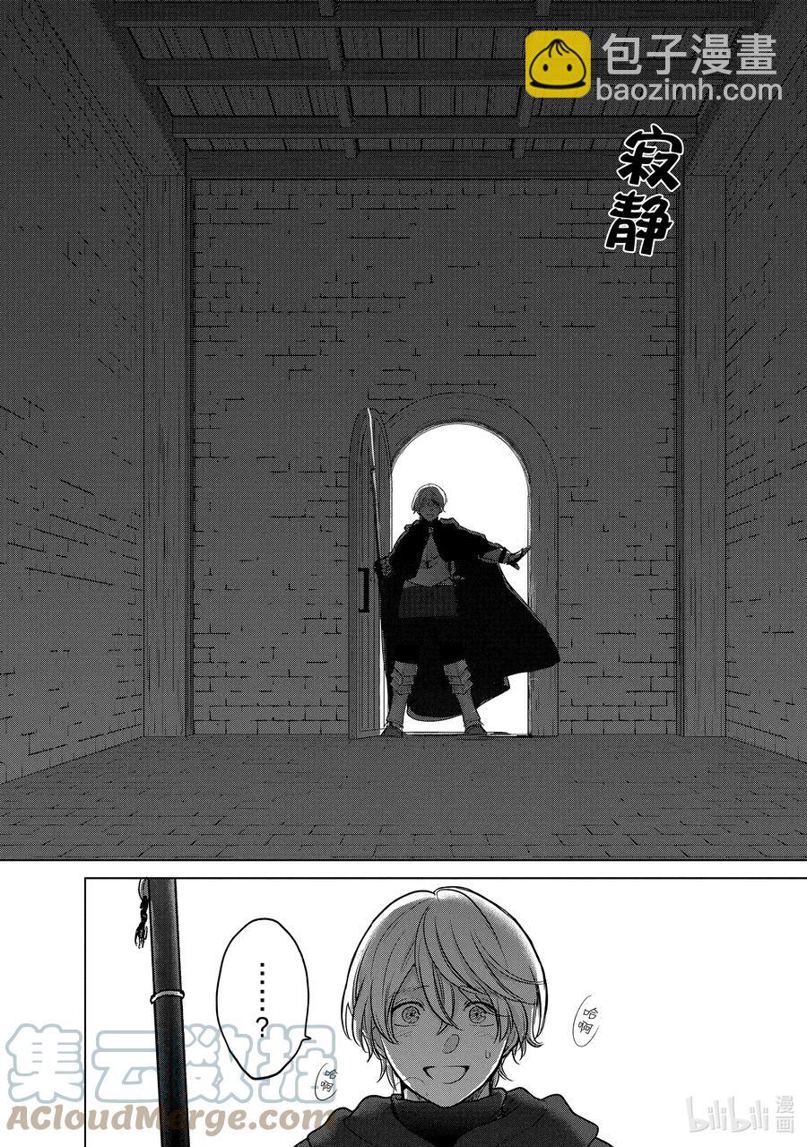 40 故乡21