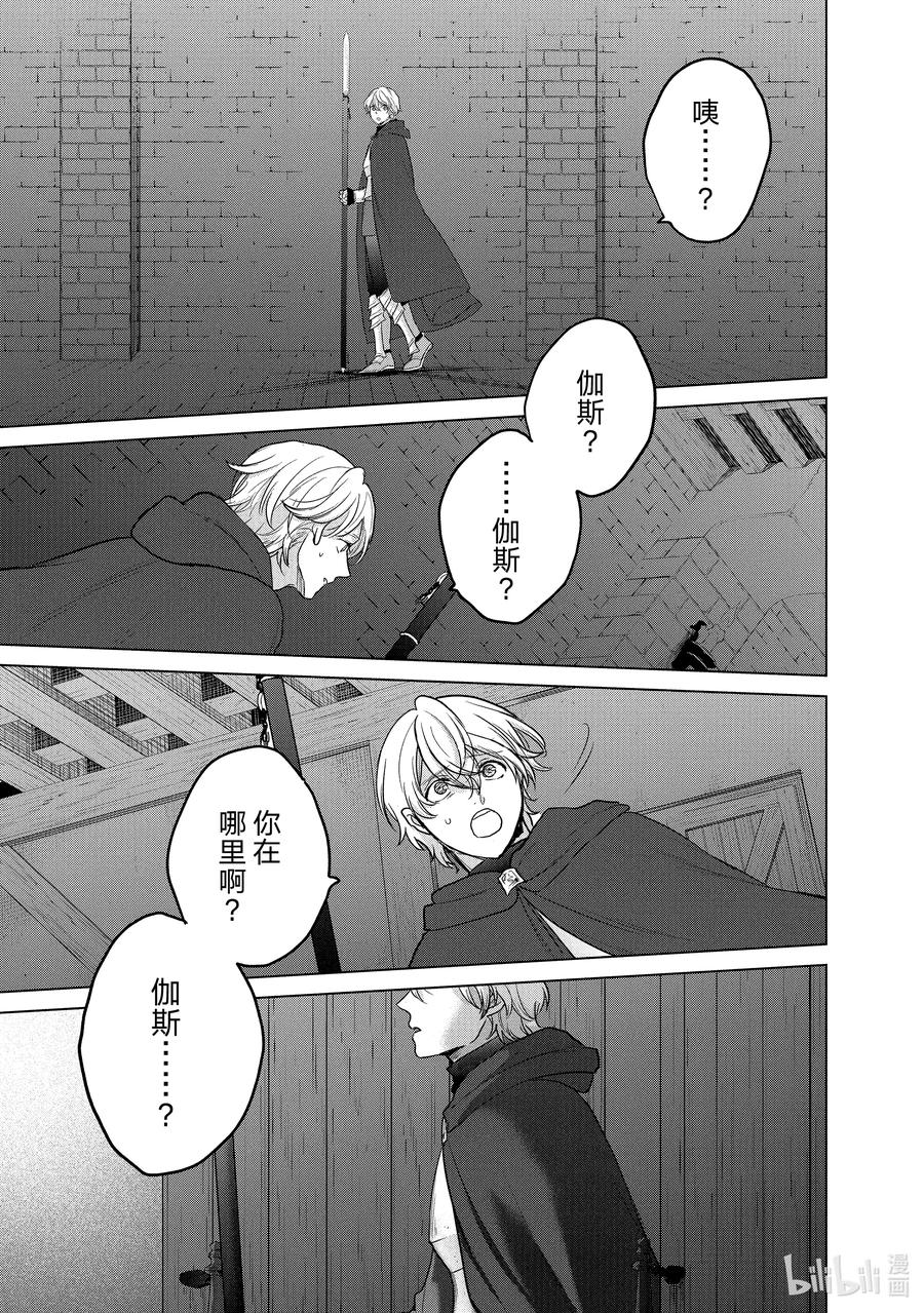 40 故乡22