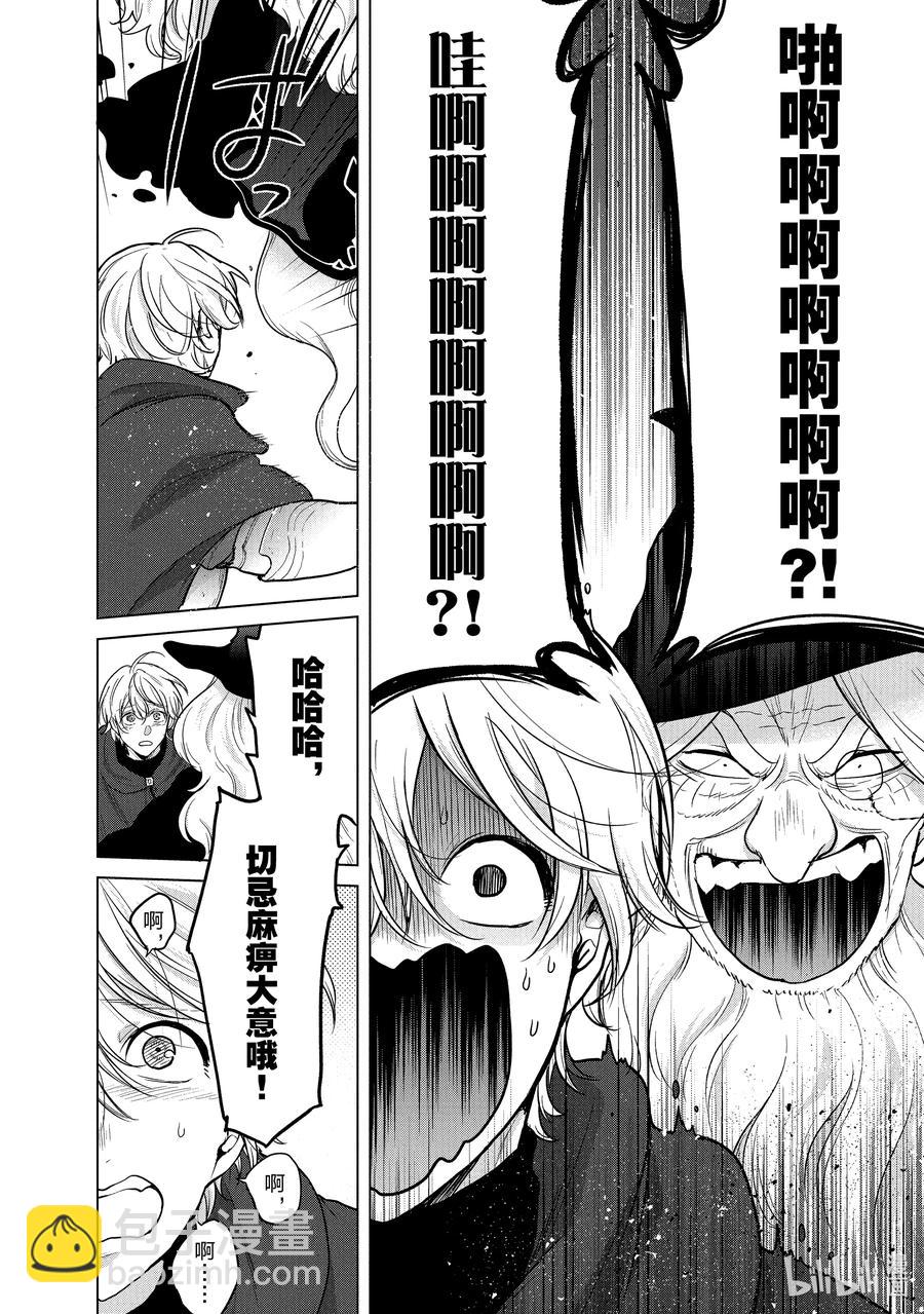 40 故乡25